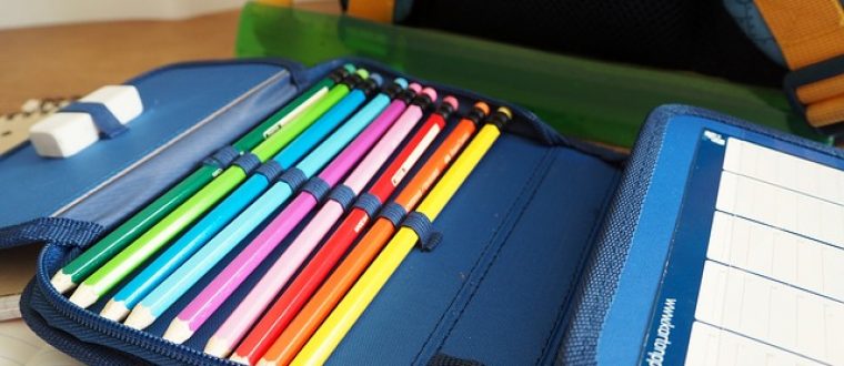 בחירת ילקוט לבית ספר