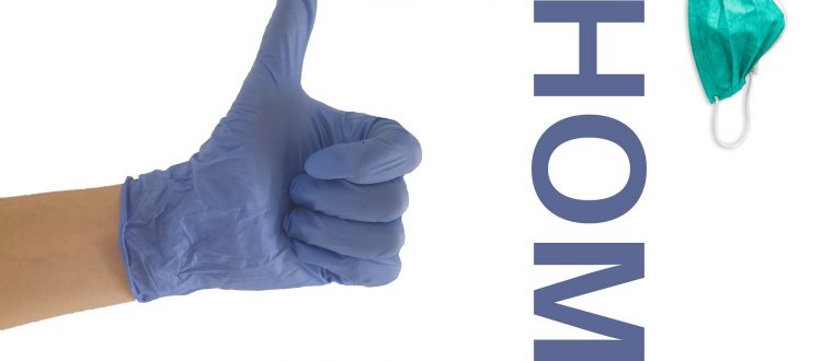 עם גלגל"צ אונליין: 5 דרכים להעביר את הימים בהסגר ביתי